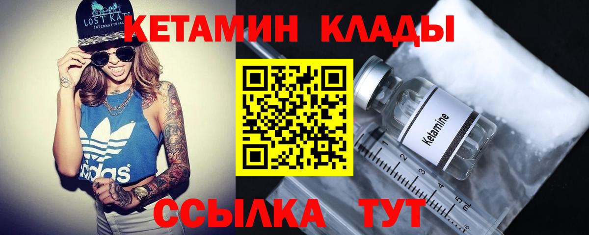 ГАШ Йошкар-Ола