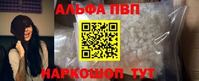хмурый Берёзовский