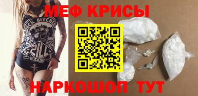 хмурый Берёзовский