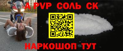 хмурый Берёзовский