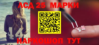 хмурый Берёзовский