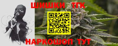 хмурый Берёзовский