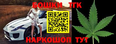 амф Беслан