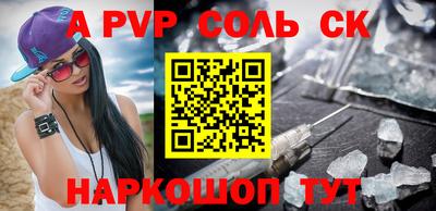 хмурый Берёзовский