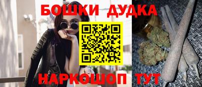 хмурый Берёзовский