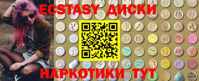 хмурый Берёзовский