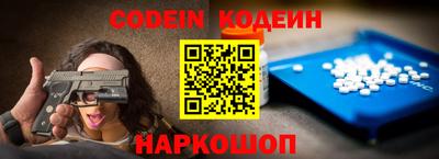 хмурый Берёзовский
