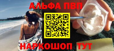 хмурый Берёзовский