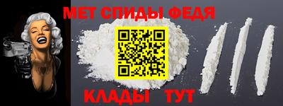 марихуана Когалым