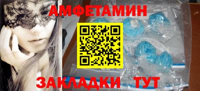 хмурый Берёзовский