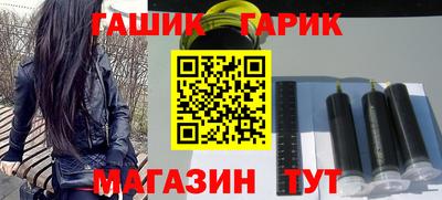 хмурый Берёзовский