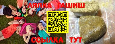 хмурый Берёзовский