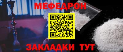 хмурый Берёзовский